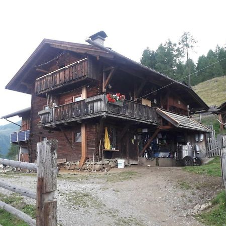 Апартаменты Unterniggleralm Thurn Экстерьер фото